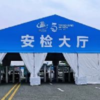 2023�ϲ��w�д��(hu��)���zϵ�y(t��ng)